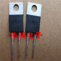 Disassembly CREE C3D04060 4A 600V silicon carbide rectifier quality assurance
