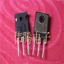  Brand new imported high current field effect transistor IRFP3703 210A 30V (special for 12V inverter)