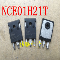 Original disassembly machine NCE01H21T 210A 100V test good delivery price can be straight shot