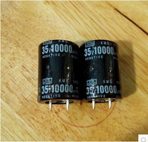 Imported disassembly electrolytic capacitor 35V 10000UF