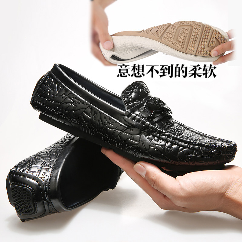 Doudou shoes men's crocodile pattern autumn new Korean version trendy leather shoes trendy beige casual slip-on loafers