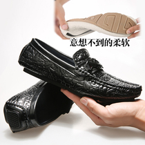Doudou shoes mens crocodile pattern autumn new Korean version trendy leather shoes trend rice white casual slip-on shoes