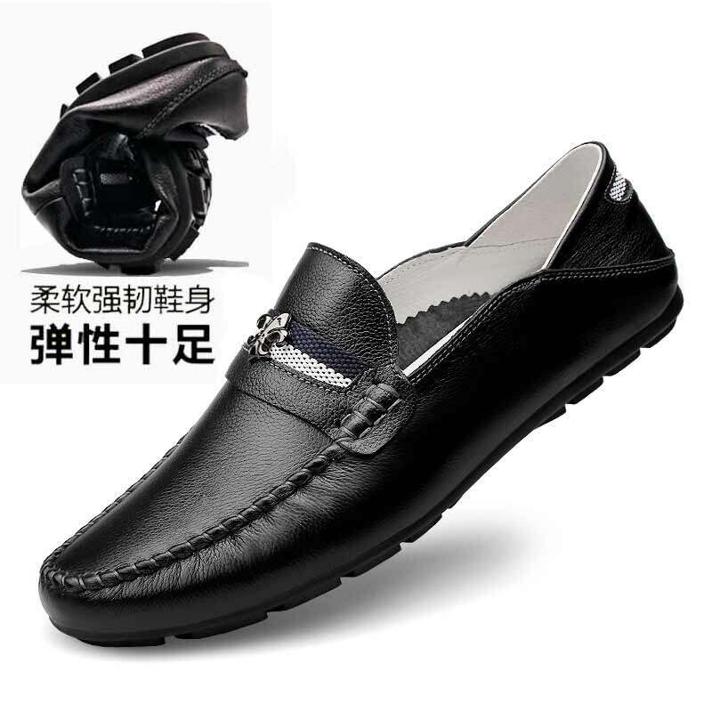 Peas shoes men's 2022 new spring Korean version of all-match casual leather shoes leather one pedal white trendy lazy shoes