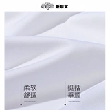 Рубашка, штаны, летний классический костюм, лонгслив, пиджак классического кроя для школьников, подходит для студента