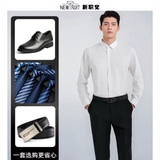 Рубашка, штаны, летний классический костюм, лонгслив, пиджак классического кроя для школьников, подходит для студента