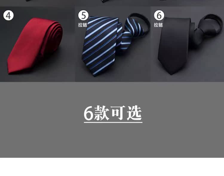 Tuyển dụng áo ba lỗ phù hợp với áo sơ mi nam tay dài tay phỏng vấn kinh doanh sự nghiệp Slim sinh viên đại học khí chất Slim áo sơ mi đen