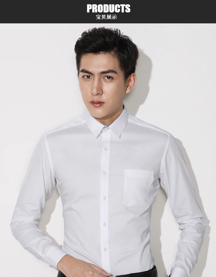 Tuyển dụng áo ba lỗ phù hợp với áo sơ mi nam tay dài tay phỏng vấn kinh doanh sự nghiệp Slim sinh viên đại học khí chất Slim áo sơ mi đen