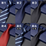 Галстук, черный пиджак классического кроя с молнией, в корейском стиле