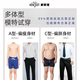 Рубашка, штаны, летний классический костюм, лонгслив, пиджак классического кроя для школьников, подходит для студента