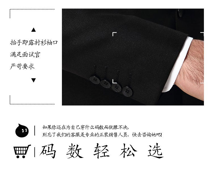 Costume homme en cachemire pour Quatre saisons - Ref 1562002 Image 30