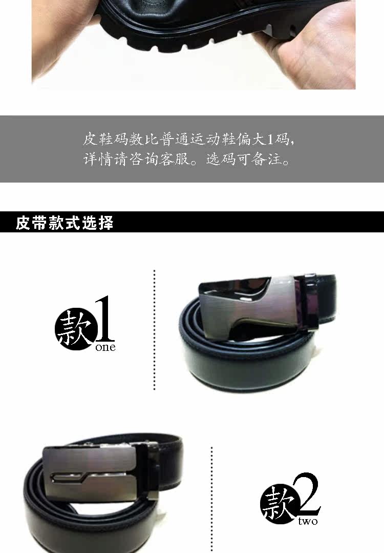 Costume homme en cachemire pour Quatre saisons - Ref 1562002 Image 41