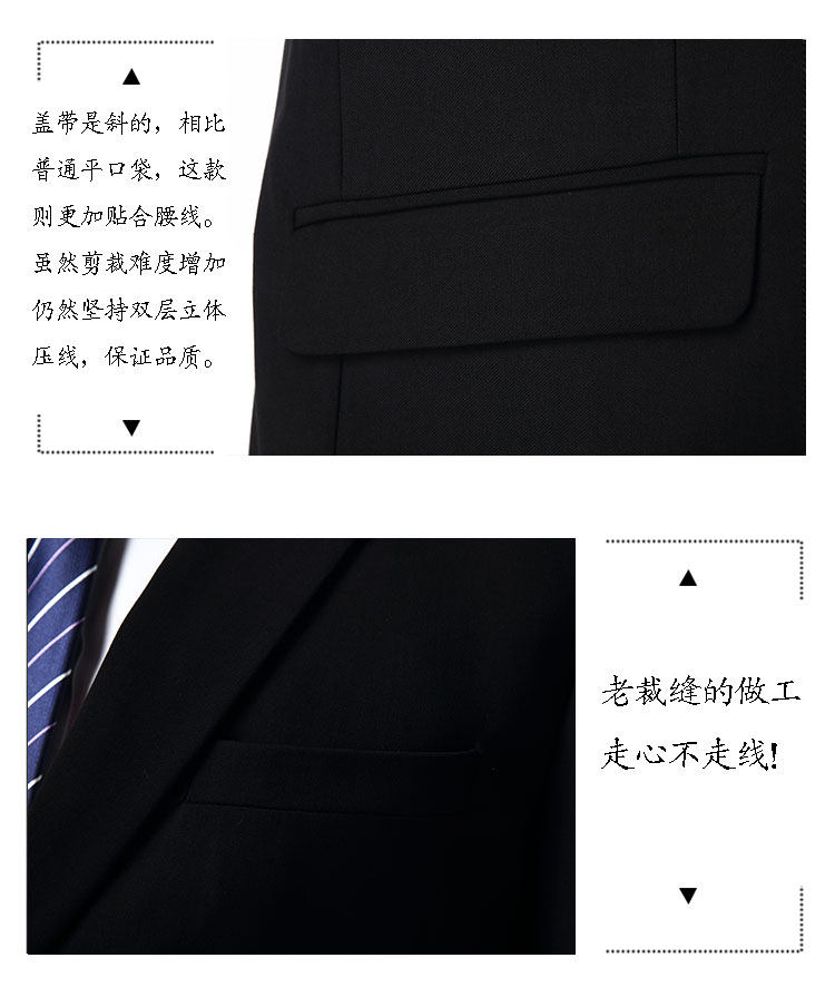 Costume homme pour Quatre saisons - Ref 1561581 Image 22