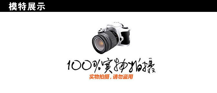 Costume homme pour Quatre saisons - Ref 1552993 Image 10