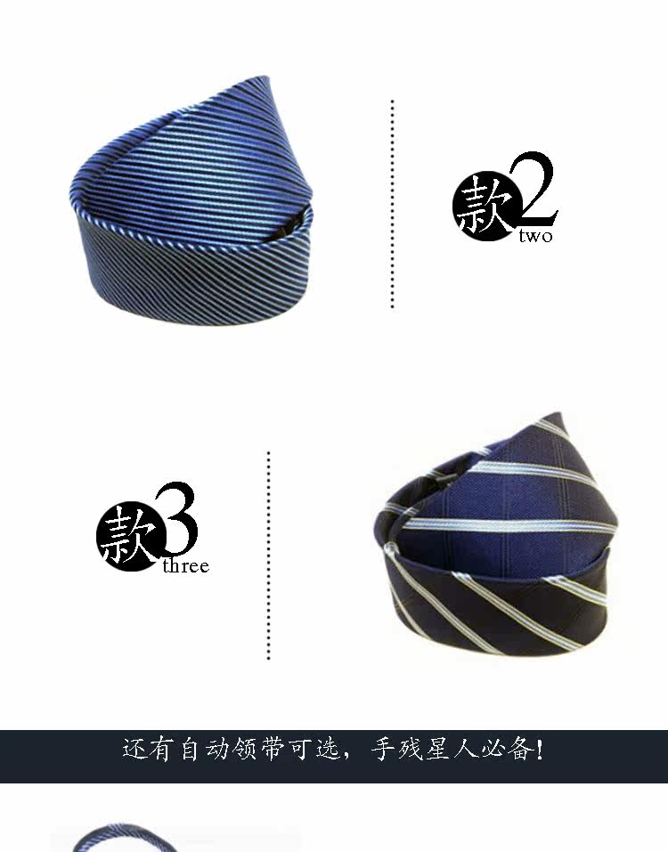 Costume homme en cachemire pour Quatre saisons - Ref 1562002 Image 43