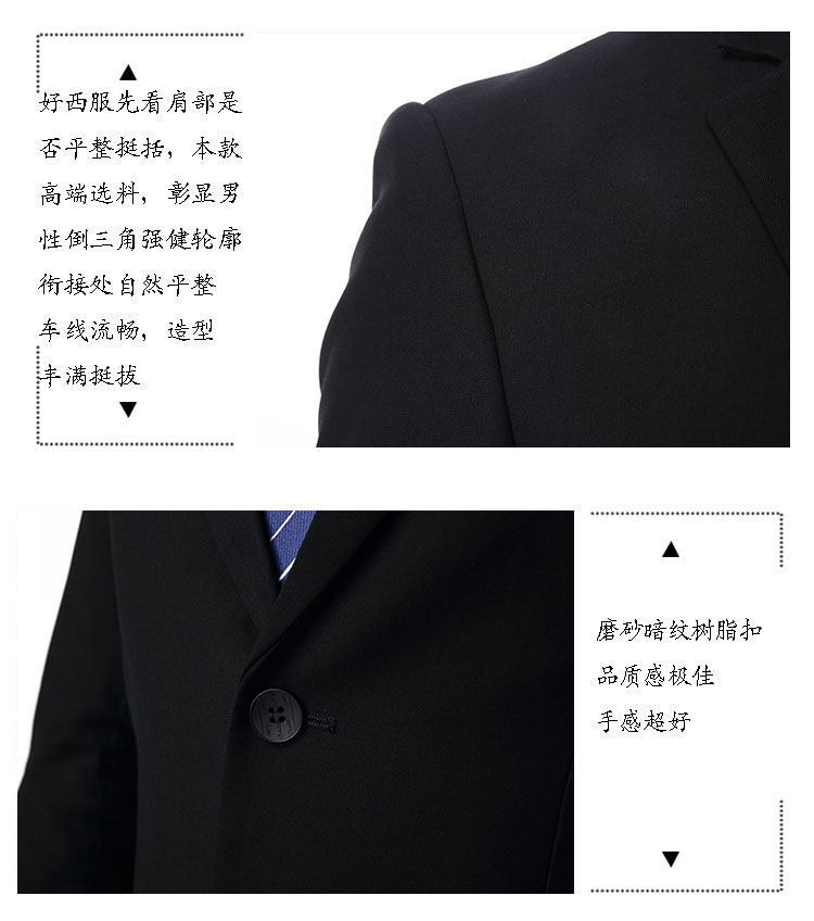 Costume homme pour Quatre saisons - Ref 1561581 Image 21