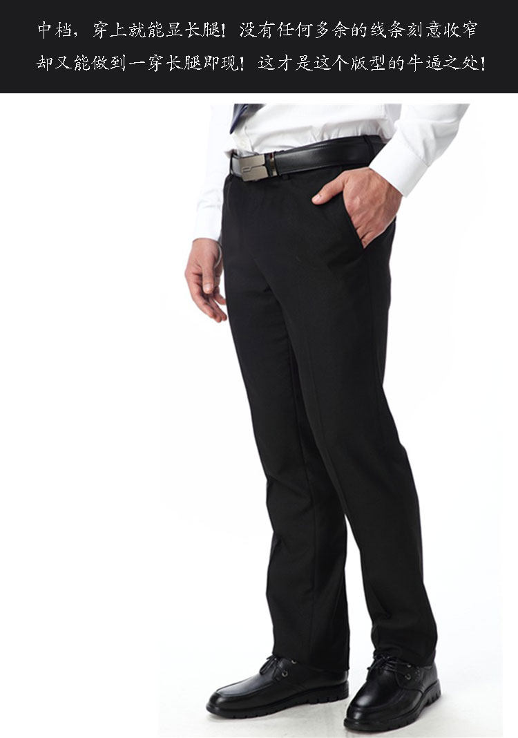 Costume homme en cachemire pour Quatre saisons - Ref 1562002 Image 34