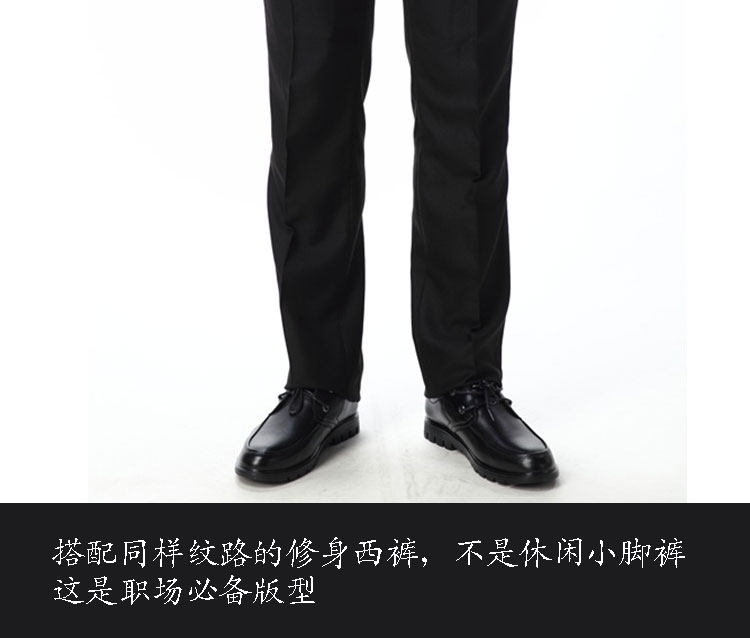 Costume homme en cachemire pour Quatre saisons - Ref 1562002 Image 32