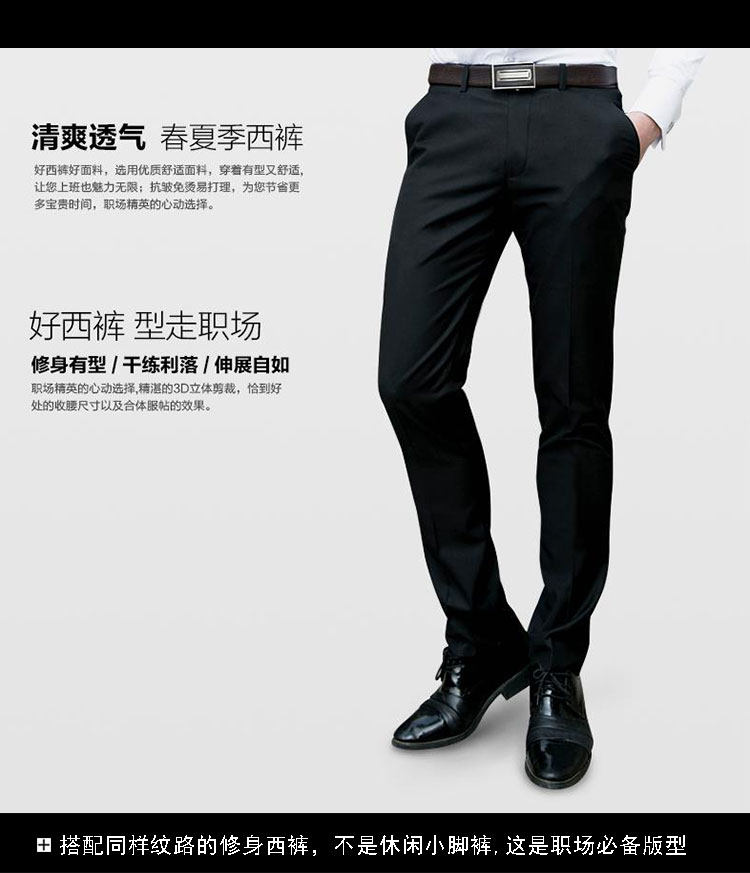 Costume homme pour Quatre saisons - Ref 1561581 Image 26