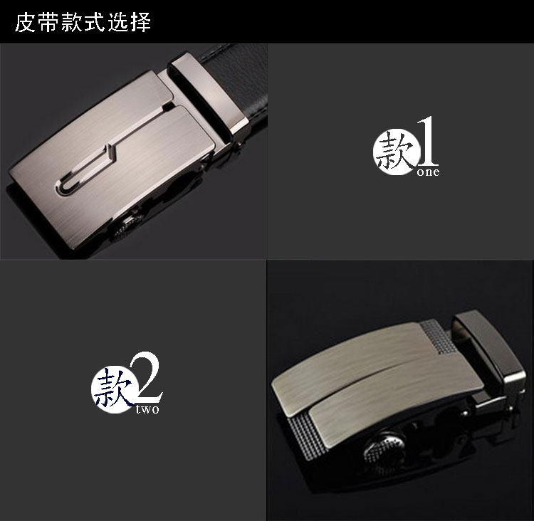 Costume homme pour Quatre saisons - Ref 1552993 Image 24