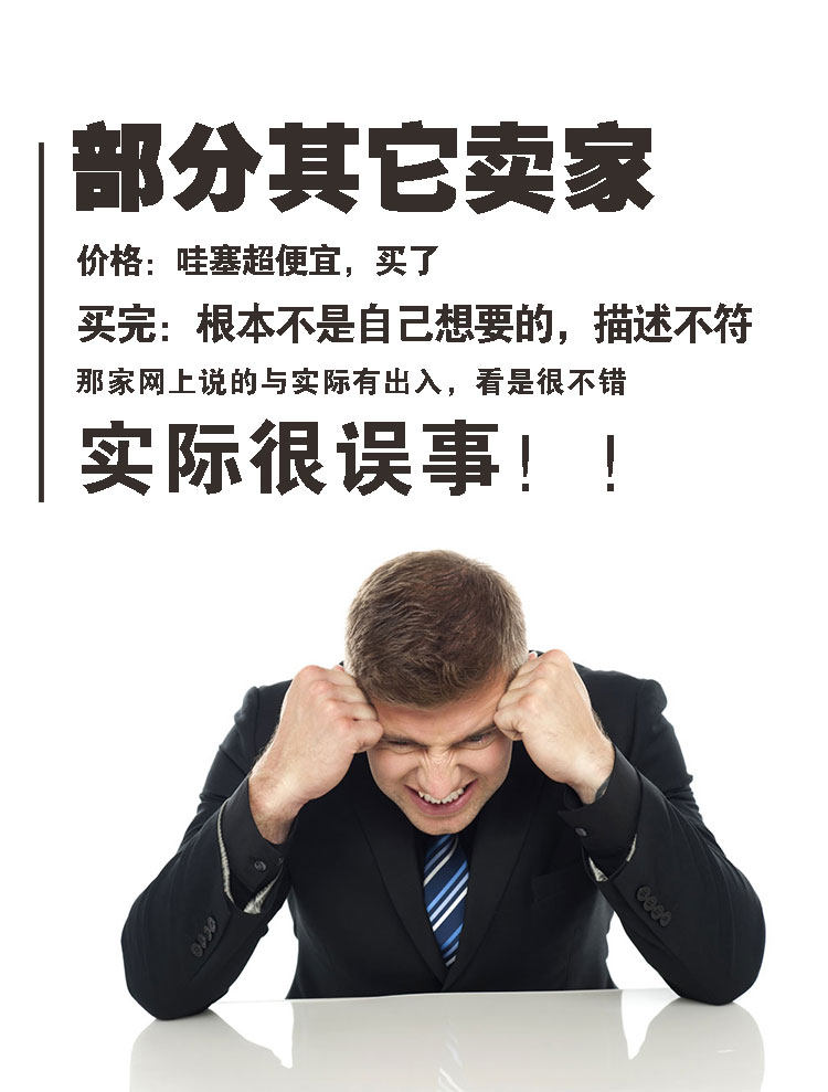 Costume homme pour Quatre saisons - Ref 1561581 Image 33