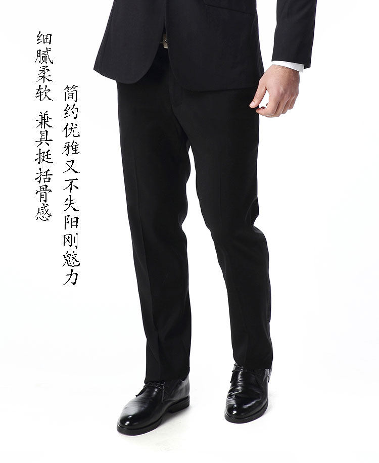 Costume homme pour Quatre saisons - Ref 1561581 Image 17