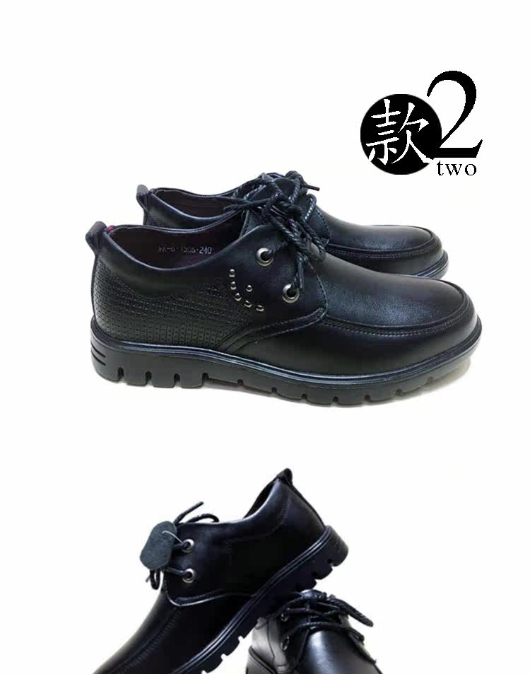 Costume homme en cachemire pour Quatre saisons - Ref 1562002 Image 39