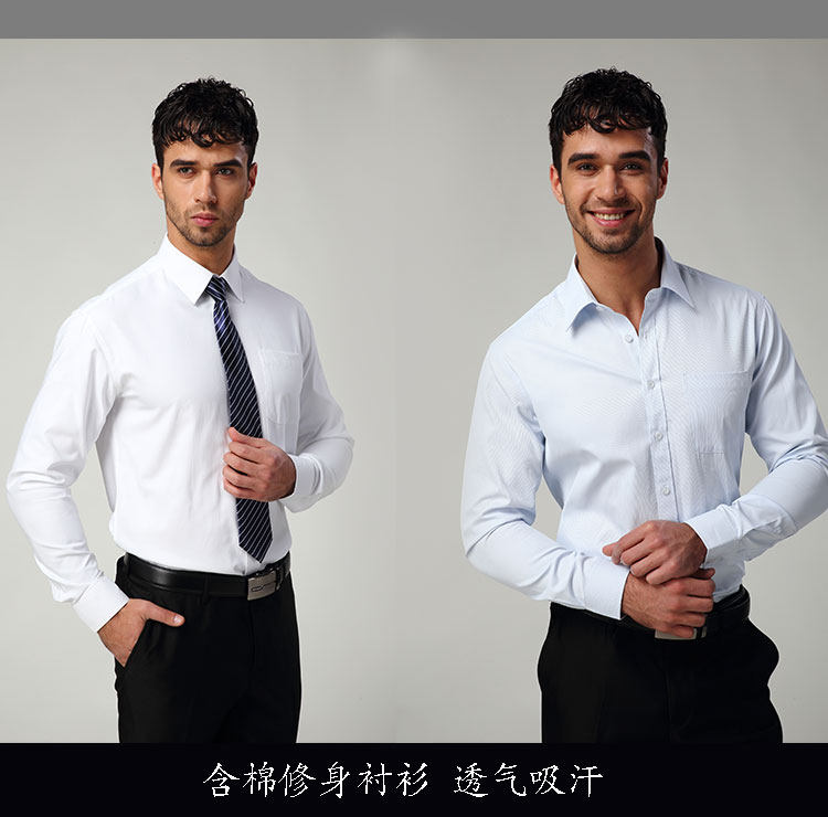 Costume homme pour Quatre saisons - Ref 1552993 Image 18