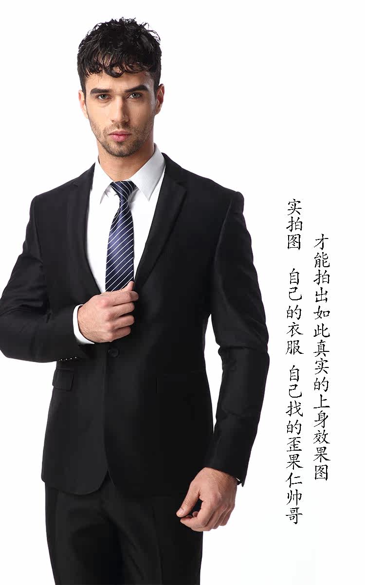 Costume homme pour Quatre saisons - Ref 1552993 Image 11