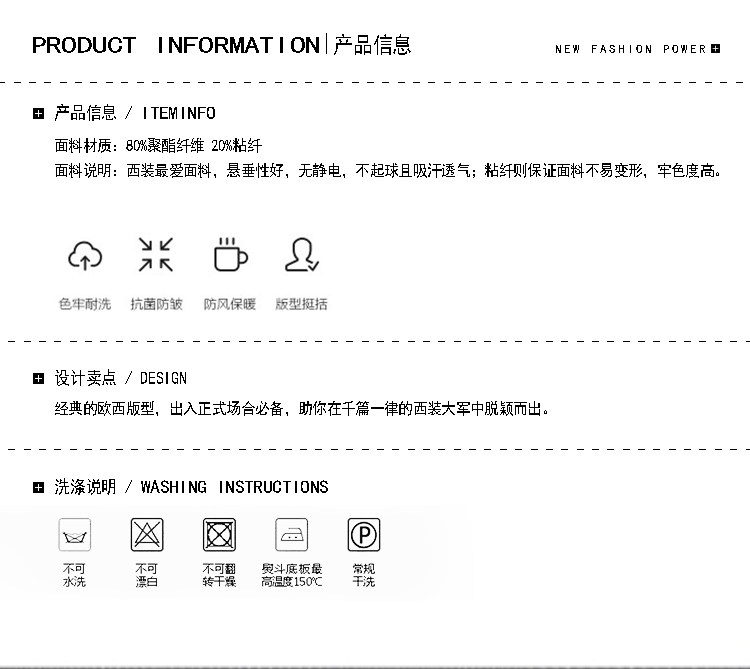 Costume homme pour Quatre saisons - Ref 1561581 Image 35