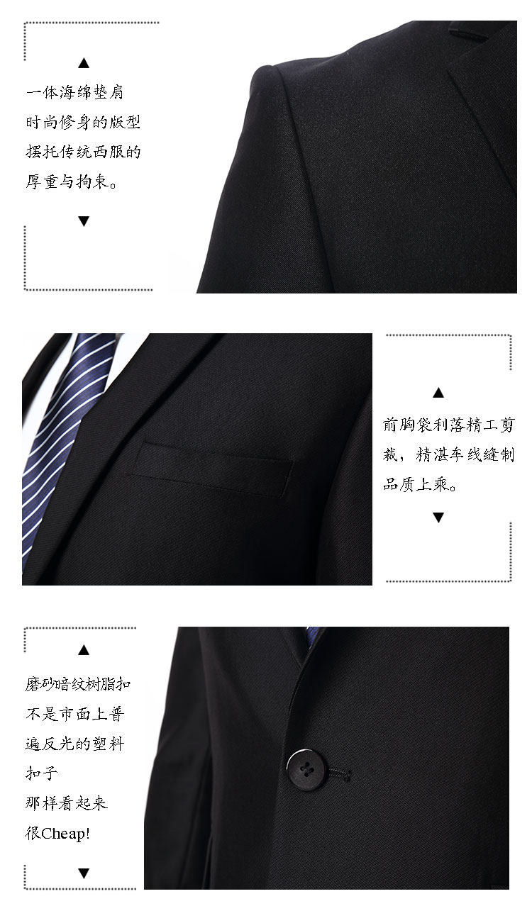 Costume homme pour Quatre saisons - Ref 1552993 Image 14