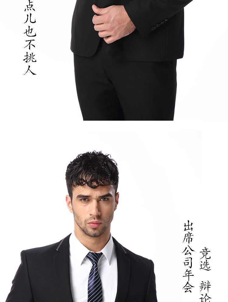 Costume homme en cachemire pour Quatre saisons - Ref 1562002 Image 16