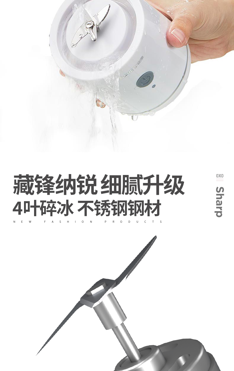 máy xay ranbem Chigo máy ép trái cây gia đình nhỏ tự động cốc nước sinh viên nhỏ sạc năng động chiên nước trái cây máy - Máy ép trái cây máy xay mini cầm tay