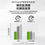 Swanson Swanson 9-в-1 таблетки против сахара Чистый комплекс экстрактов растений Коллагеновый фиксатор эластичности кожи Отбеливающие таблетки