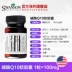 Swanson Coenzyme Q10 Soft Capsule coq10 Sản phẩm cho sức khỏe tim 100mg / hạt - Thức ăn bổ sung dinh dưỡng