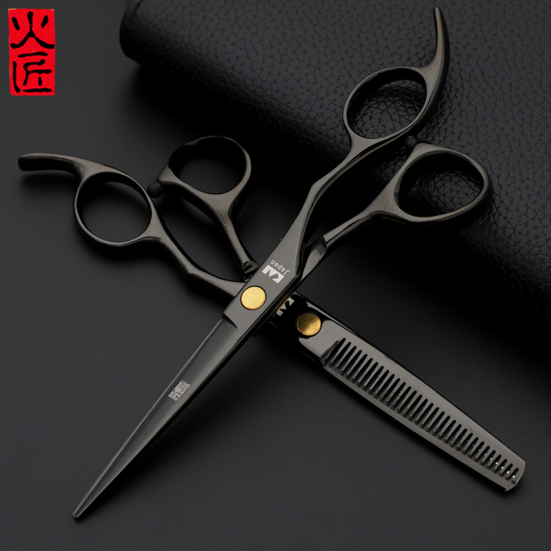 Craftsman professional haircut scissors hairstylist hairdresser haircut scissors set home hair flat scissors no trace tooth scissors thin cut