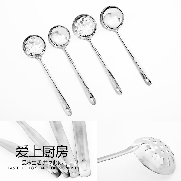 Stainless steel spoon Hot pot spoon Hot pot spoon Colander thickened long handle spoon Colander spoon Hot pot soup shell soup drain