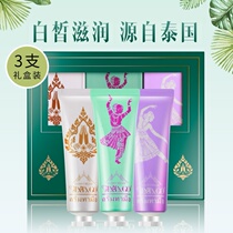 Thailand lalago plant hand cream moisturizing and hydrating portable small portable autumn and winter anti-dry crack gift box