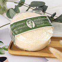 Thai soap original imported old man head camphor medicine soap sterilization and itching bath sweat spots refreshing body soap 170g
