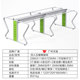 [Butterfly Legs] Guangzhou Wendi Office Desk Legs, Metal Conference Table Iron Frame, Staff Desk for Four People, Steel Frame