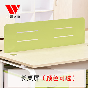 Guangzhou Wendi Iron Art Desktop Divider Screen Office Desk Side Divider Partition Office Workstation Desk Screen