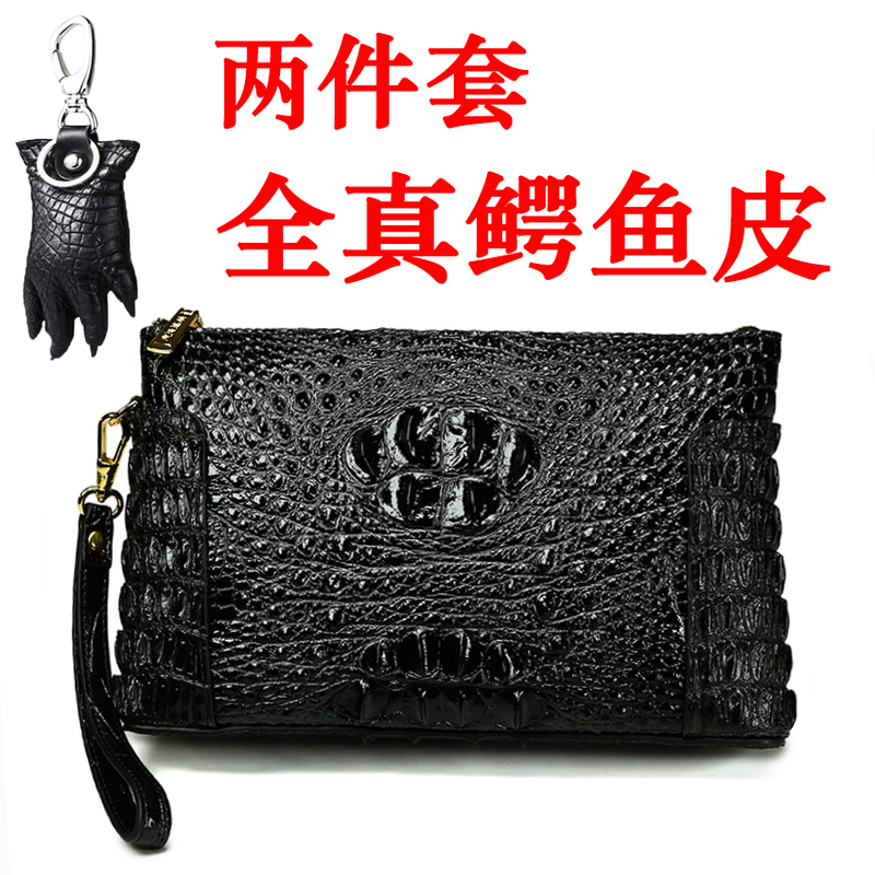 Men's Genuine Crocodile Leather Clutch Bag, Handbag, Wristlet Bag, Thai Authentic Wristlet Bag