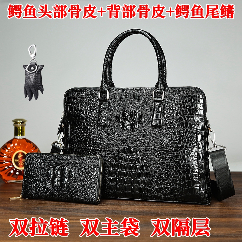 Genuine Crocodile Leather Handbag, Bone Leather Men's Bag, New Genuine Leather Business Bag, Luxury Pure Leather Commuter Briefcase, Computer Bag