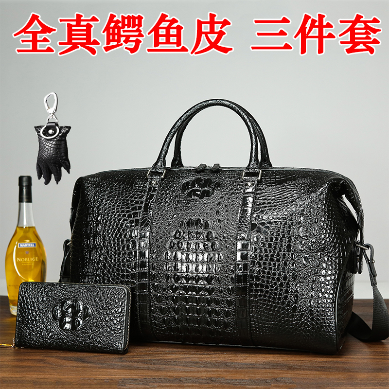 Real Crocodile Leather Travel Bag, High-End Travel Bag, High-Grade Bone Leather Handbag, Men's Business Trip Large-Capacity Luggage Bag