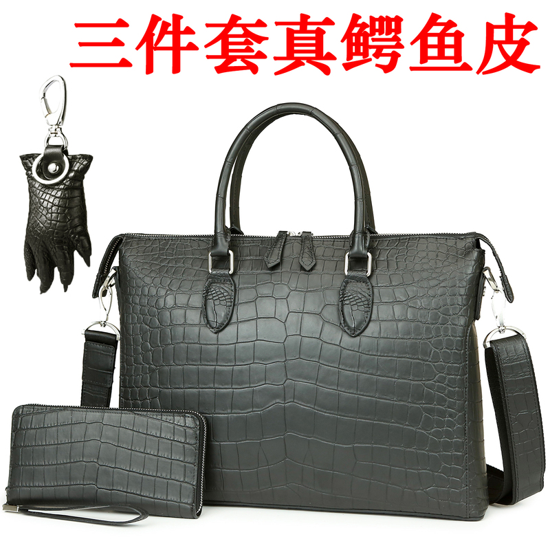 Matte Crocodile Leather Handbag, High-End Business Bag, Horizontal Briefcase, Genuine Leather Computer Bag, Pure Leather Document Bag