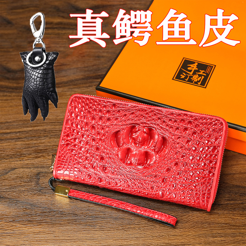 Seamless Crocodile Leather Skull Back Leather Women's Handbag Genuine Leather Clutch Phone Bag Small Bag Zipper Wallet Seamless Crocodile Leather Skull Back Leather Women's Handbag Genuine Leather Clutch Phone Bag Small Bag Zipper Wallet