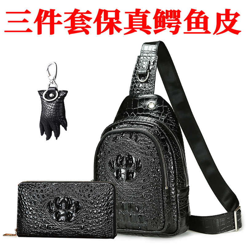 Authentic Thai Crocodile Leather Chest Bag, Crossbody Bag, Men's Bag, Shoulder Bag, Small Chest Backpack, Large Capacity Genuine Leather Crocodile Bag Authentic Thai Crocodile Leather Chest Bag, Crossbody Bag, Men's Bag, Shoulder Bag, Small Chest Backpack, Large Capacity Genuine Leather Crocodile Bag