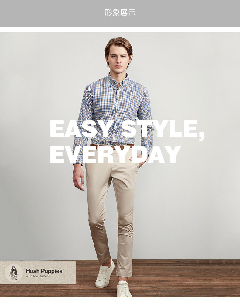 Hush Puppies 暇步士 男士全棉细格长袖衬衫 图1