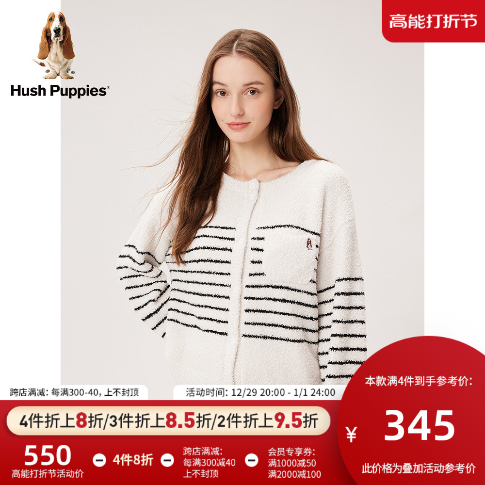 Hush Puppies Leisure Steps Ladies 2023 Autumn Winter Retro Casual Striped Home Jacket Soft Glutinous Warm-Taobao