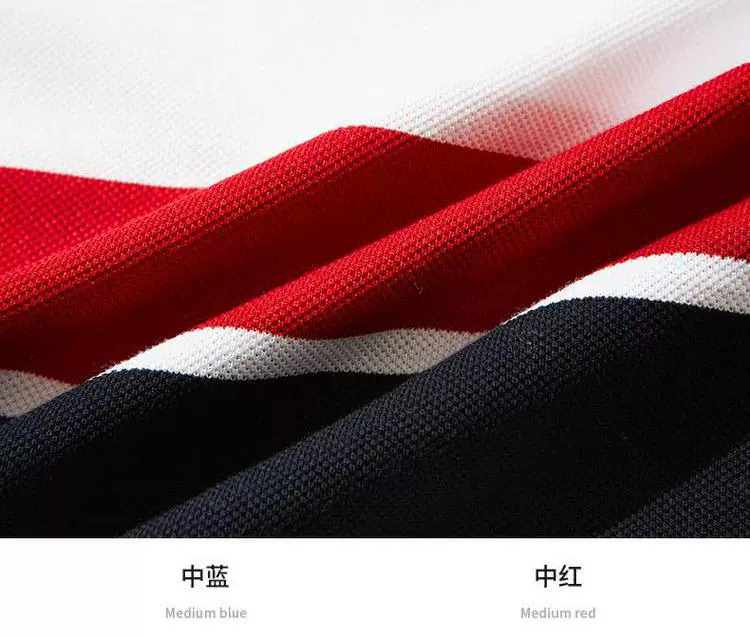 Hush Pupgie Men 2019 Summer Cotton Casual Áo thun ngắn tay Áo sơ mi POLO | PD-29347D - Polo áo polo nam đẹp