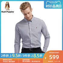 Hush Puppies mens spring and autumn new solid color cotton casual long-sleeved shirt) PA-27501D